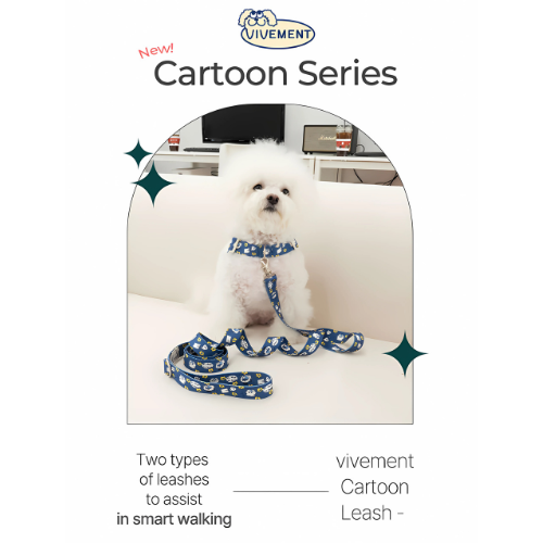 Cartoon Hands-free 2.8 Leash